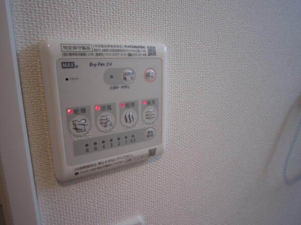 オークロシェの物件内観写真